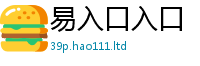 2025年天天免费资料给...